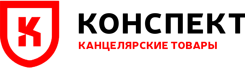 канцтовары конспект в могилеве