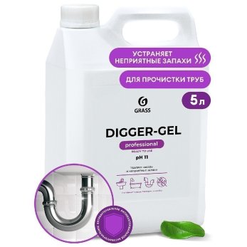 Средство для удаления засоров в трубах "Digger-Gel Professional", 5 л