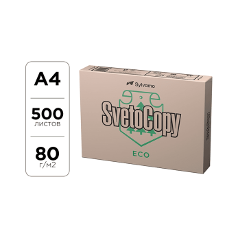 Бумага "SvetoCopy ECO", А4, 500 листов, 80 г/м2