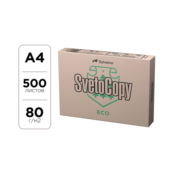 Бумага "SvetoCopy ECO", А4, 500 листов, 80 г/м2