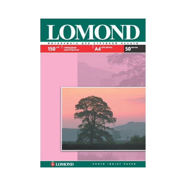 Фотобумага глянцевая для струйной фотопечати "Lomond", А4, 50 листов, 160 г/м2