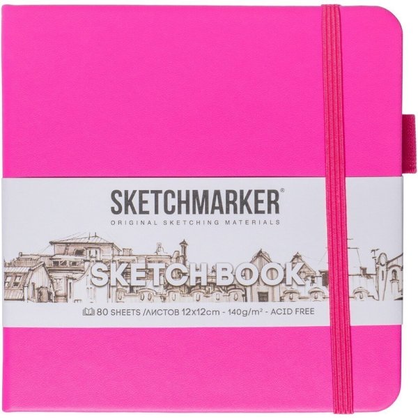 Скетчбук "Sketchmarker", 12x12 см, 140 г/м2, 80 листов, фуксия
