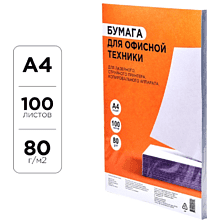 Бумага для офисной техники, A4, 100 листов