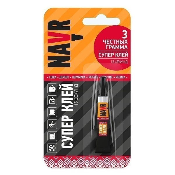 Клей универсальный секундный "Navr Супер", 3 г