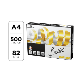 Бумага "Ballet Brilliant", А4, 500 листов, 82 г/м2