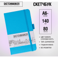 Скетчбук "Sketchmarker", 9x14 см, 140 г/м2, 80 листов, синий неон