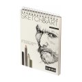 Скетчбук "Sketch&Art", 18.5x25 см, 60 г/м2, 100 листов