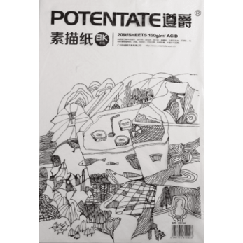Бумага для рисования "Potentate", 160 г/м2, 78.7х109.2 см, натуральный белый