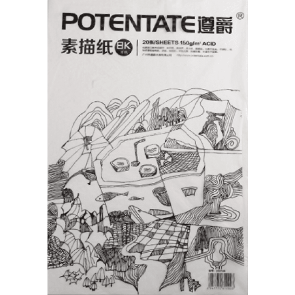 Бумага для рисования "Potentate", 160 г/м2, 78.7х109.2 см, натуральный белый