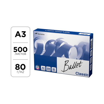 Бумага "Ballet Classic", А3, 500 листов, 80 г/м2