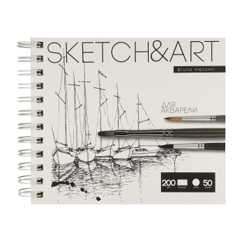 Скетчбук "Sketch&Art", 18х15.5 см, 200 г/м2, 50 листов, на спирали