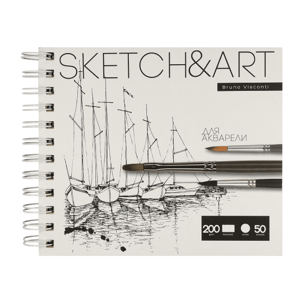 Скетчбук "Sketch&Art", 18х15.5 см, 200 г/м2, 50 листов, на спирали