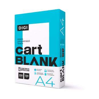 Бумага "Cartblank Digi", A4, 330 листов, 120г/м