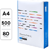 Бумага "Марафон Бизнес"