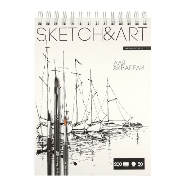 Скетчбук "Sketch&Art", 18.5х25 см, 200 г/м2, 50 листов, на спирали