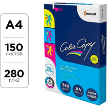 Бумага "Color Copy", 280г/м2