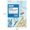 Бумага миллиметровая OfficeSpace, А4, 10 листов