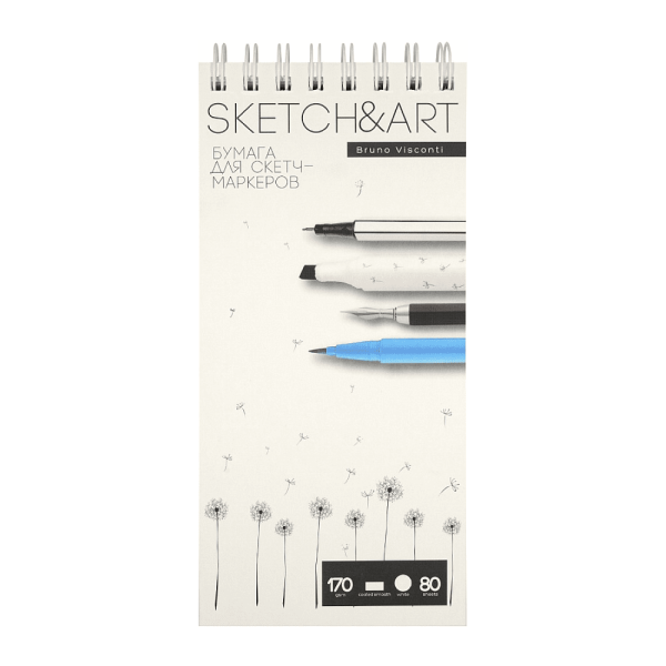 Скетчбук "Sketch&Art", 10.5х22 см , 170 г/м2, 80 листов, на спирали