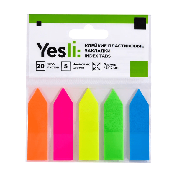 Закладки пластиковые "Yesli:. Arrow", 12х44 мм, 20 штук, ассорти неон