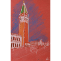Блок-склейка "Paint'On", А3, 250г/м2, 20 листов, терракотовая бумага