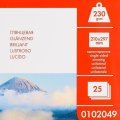 Фотобумага глянцевая для струйной фотопечати "Lomond", А4, 25 листов, 230 г/м2