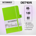 Скетчбук "Sketchmarker", 9x14 см, 140 г/м2, 80 листов, зеленый луг