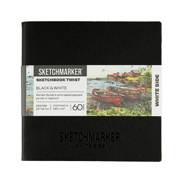 Скетчбук "Sketchmarker Black&White", 12x12 см, 120 листов, черный, белый