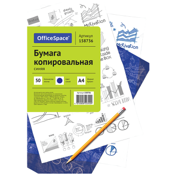 Бумага копировальная "OfficeSpace", A4, 50 листов, синий
