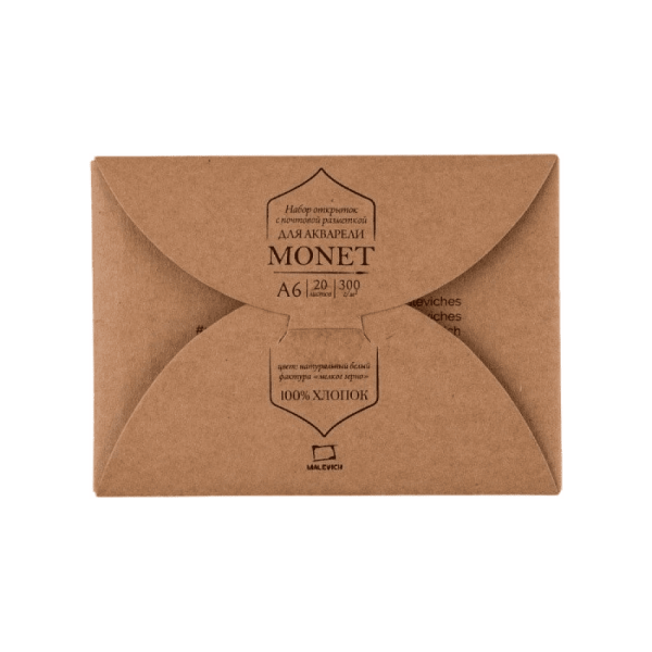 Открытки для акварели "Monet", А6, 100% хлопок, 300г/м2, 20л