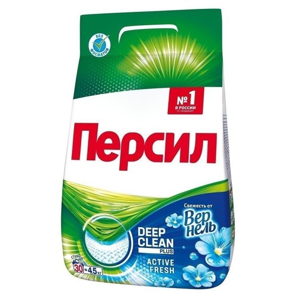Порошок стиральный "Persil Свежесть от Vernel", 4.5 кг