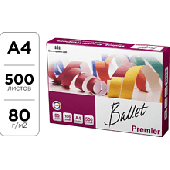 Бумага "Ballet Premier"