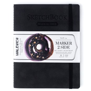 Скетчбук для маркеров "Markers", 15x19 см, 220 г/м2, 18 листов, мокрый асфальт
