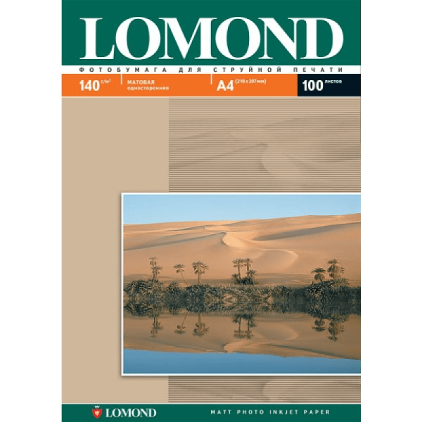 Фотобумага матовая для струйной фотопечати "Lomond", А4, 50 листов, 220 г/м2