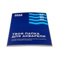 Блок бумаги для акварели "Стихия", А4, 200 г/м2, 20 листов