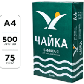 Бумага "Чайка С"