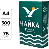 Бумага "Чайка С"