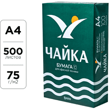 Бумага "Чайка С"
