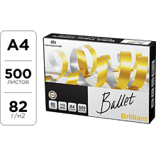 Бумага "Ballet Brilliant"