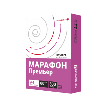 Бумага "Марафон Премьер", А4, 80г/м, 500 листов