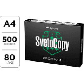 Бумага "SvetoCopy Premium"