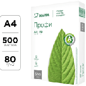 Бумага "Илим Профи"