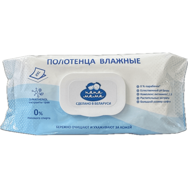 Полотенца влажные универсальные с клапаном, 80 шт