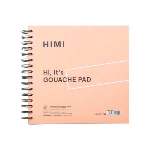 Скетчбук "Himi", 21.6x21.6 см, 160 г/м2, 50 листов, розовый