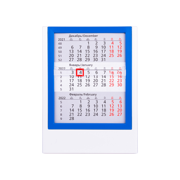 Календарь настольный "9537" 2026-2027, белый, синий