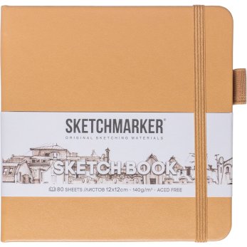 Скетчбук "Sketchmarker", 12x12 см, 140 г/м2, 80 листов, капучино