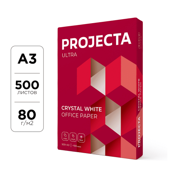 Бумага "Projecta Ulta", А3, 500 листов, 80 г/м2