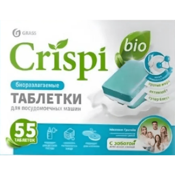 Средство для мытья посуды в посудомоечной машине "CRISPI", экологичные таблетки, 55 шт./уп.