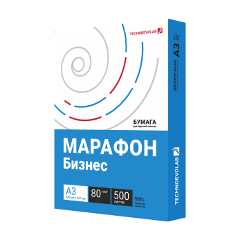 Бумага "Марафон Бизнес", А3, 80г/м, 500 листов