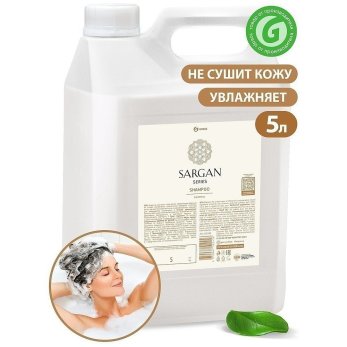 Шампунь "Sargan", 5000 мл