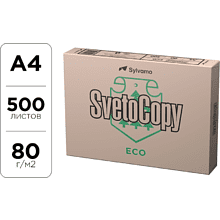 Бумага "SvetoCopy ECO"